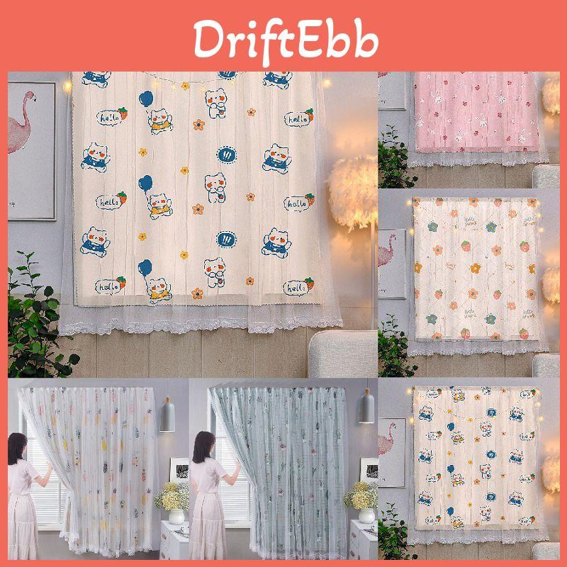 Delightful Cartoon Window Curtain Combining Soft Lace Material With Effective Blackout Features