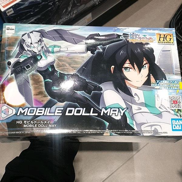 HGBD:R Mobile Doll May One thing