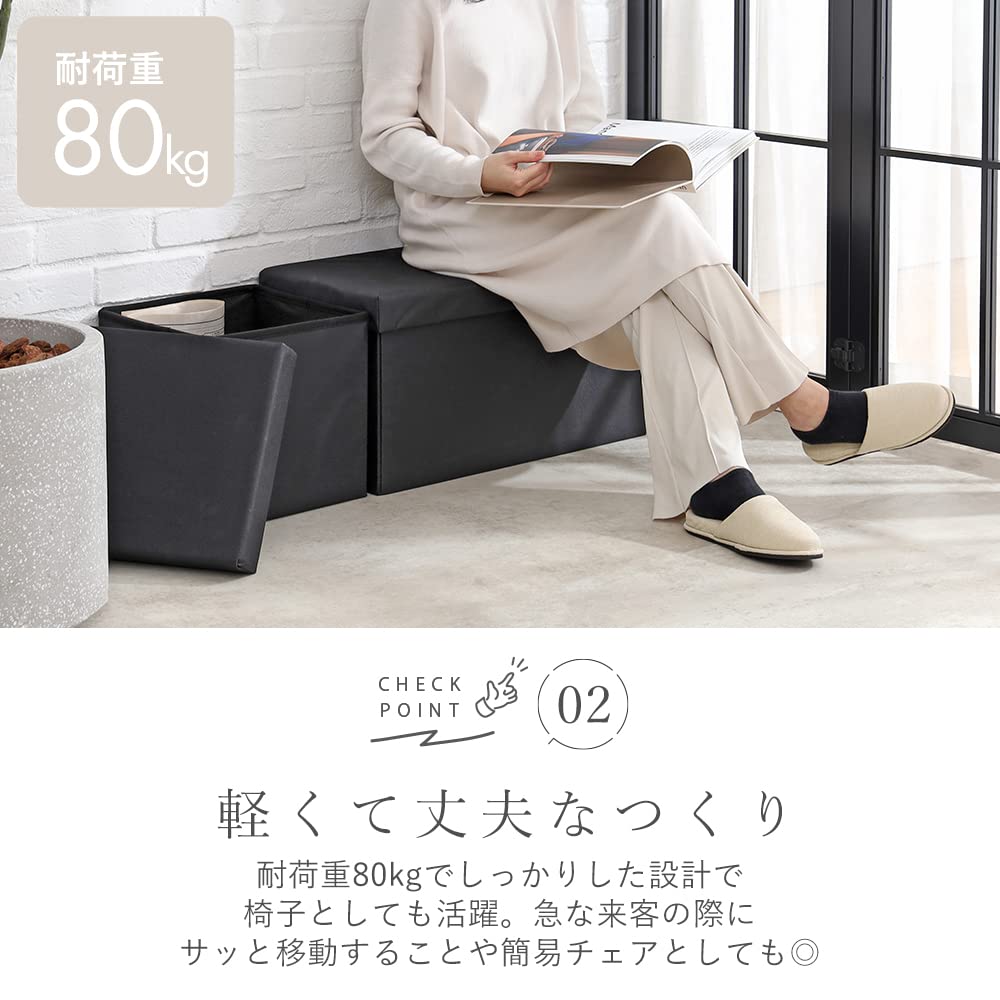 [BLKP] Pearl Metal Storage Stool Box with Lid, Ottoman Chair, Folding, Small, Black, N-7899