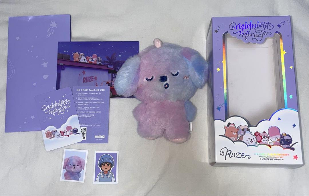 

[USED] RIIZE ODYSSEY Voice Keyring Anton