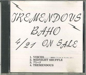 

CD BAHO - Tremendous SBH0002 EDOYA Japan Japanese Pop/Rock Used