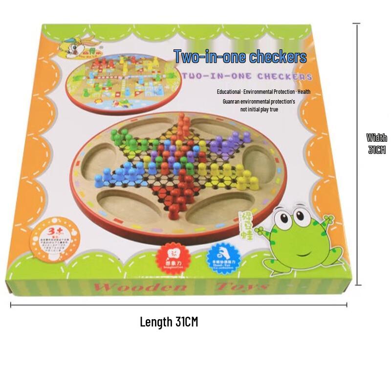 Brangdy Wooden Checkers & Board Game Set