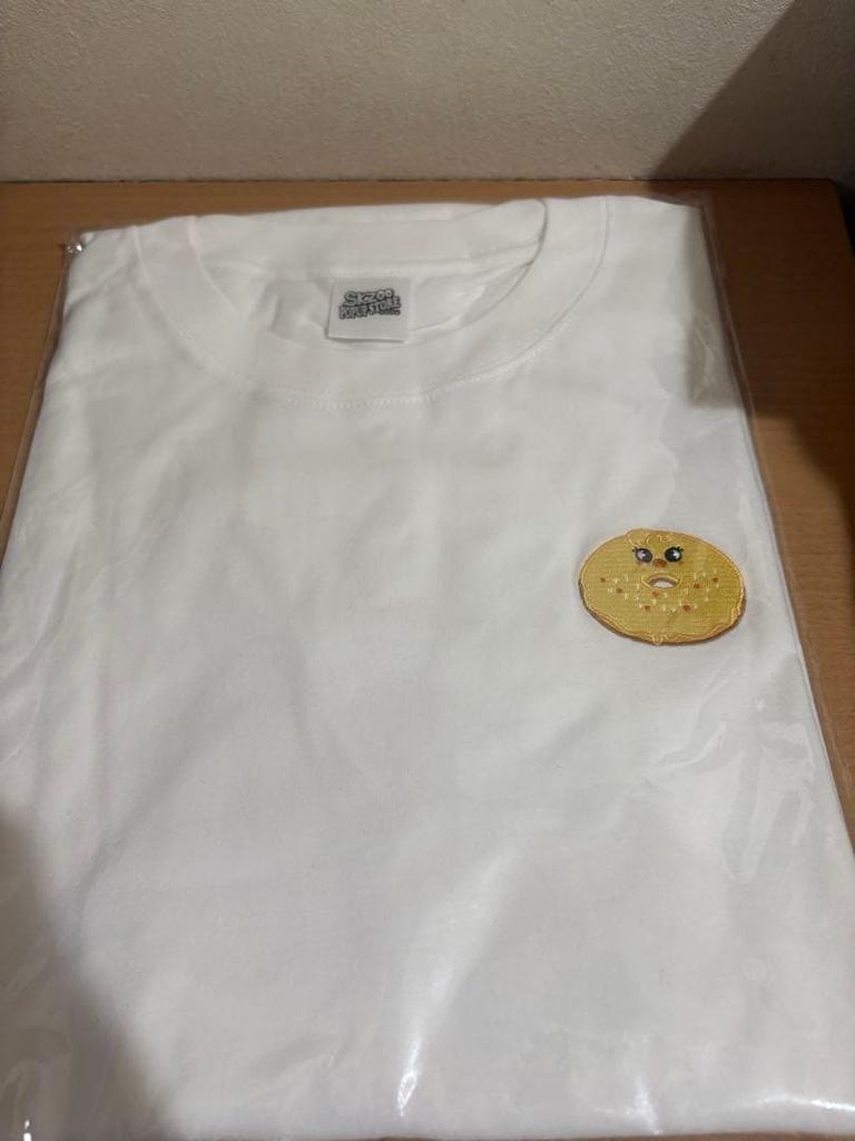 [USED] Stray Kids SKZOO Long Sleeve T-Shirt Felix Pogari