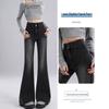 Faldas y pantalones para mujeres – Pantalones vaqueros