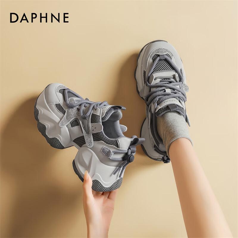 Daphne Women s Chunky Mesh Breathable Sneakers 38