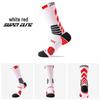 Men's Elite Trendy Colorblock Basketball Socks - Sweat-Absorbent, Breathable, Terry Bottom Sports Socks