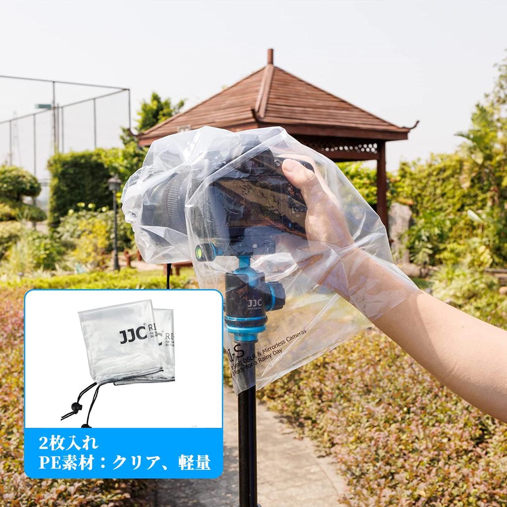 JJC 2 Pieces Fully Transparent Rain Cover for SLR Lens Camera Length Compatible with Sony A6700 A6600 A6500 A6400 A6300 A6100 A6000 Nikon Z8 Z5 Z50