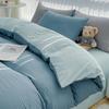 Bubble Cotton Bedding Set - Soft & Breathable Bedroom Set - Includes 1 Duvet Cover, 1 Flat Sheet, 2 Pillowcases