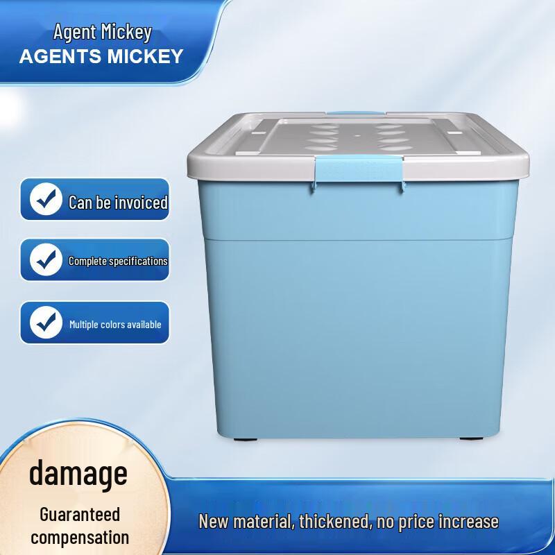 Mickey Agents Rolling Plastic Storage Box