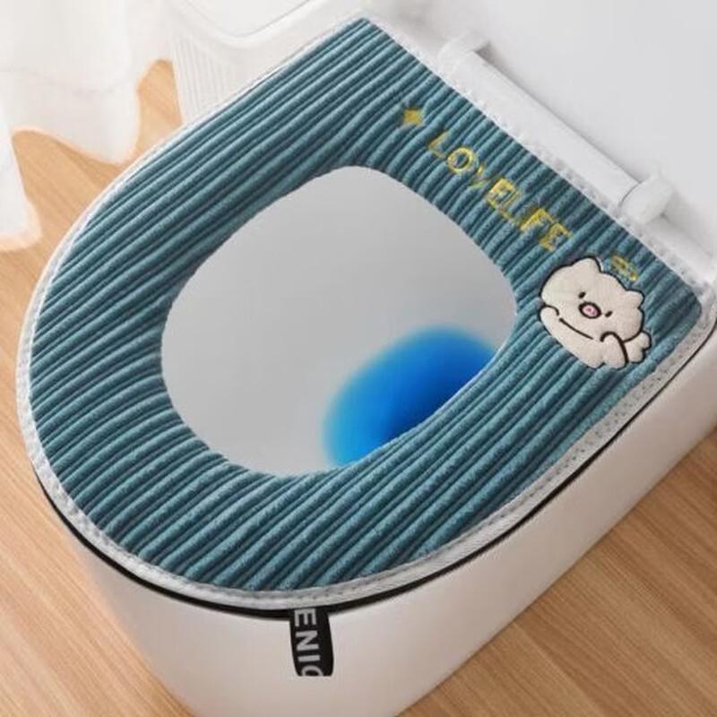 

Plush Zipper Toilet Seat Cover