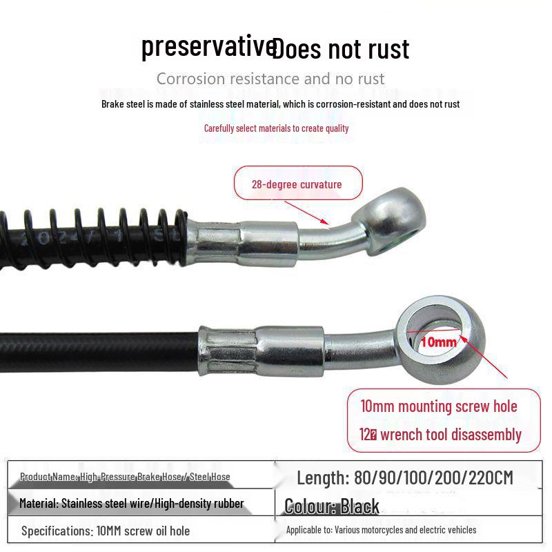 Colorful Extended 10m Steel High-Pressure Oil Hose for Motorcycle Electric Vehicle Disc Brake Modification