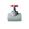 Hufan PPR Red Handle Stop Valve
