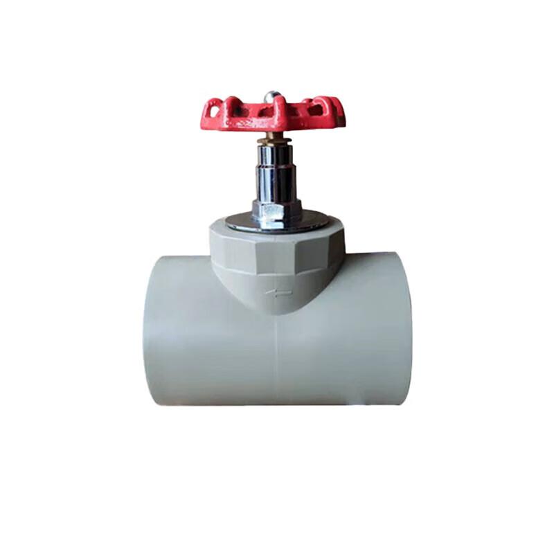 Hufan PPR Red Handle Stop Valve