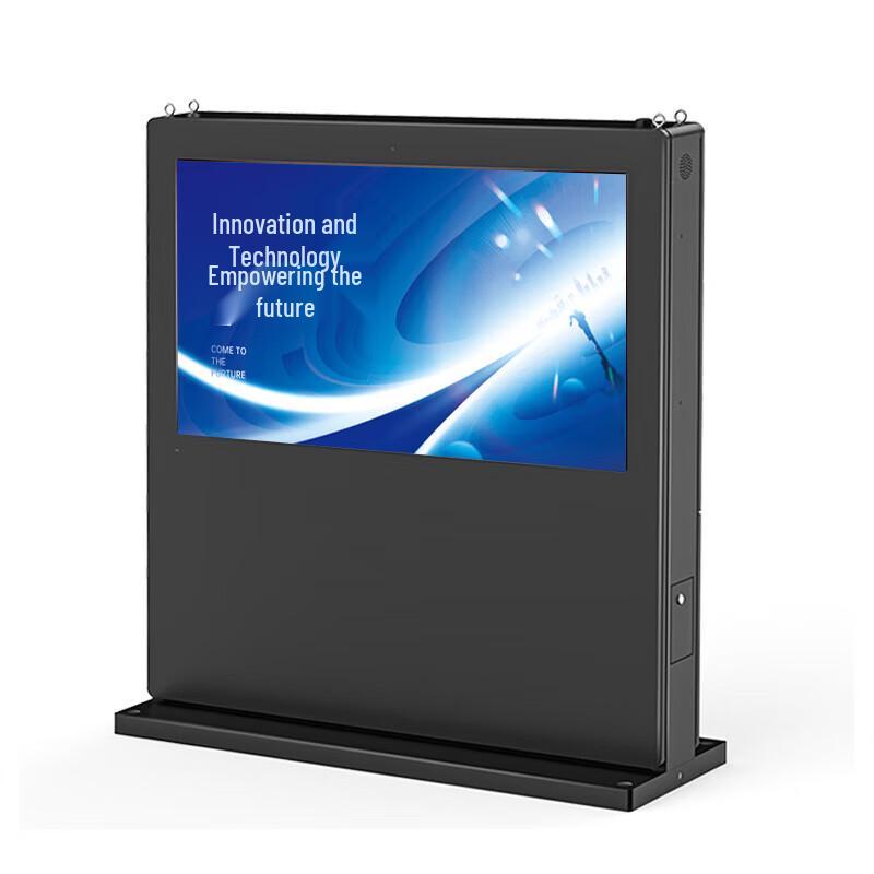 43-Inch Outdoor Vertical Digital Signage Display CN plug (adapter included)