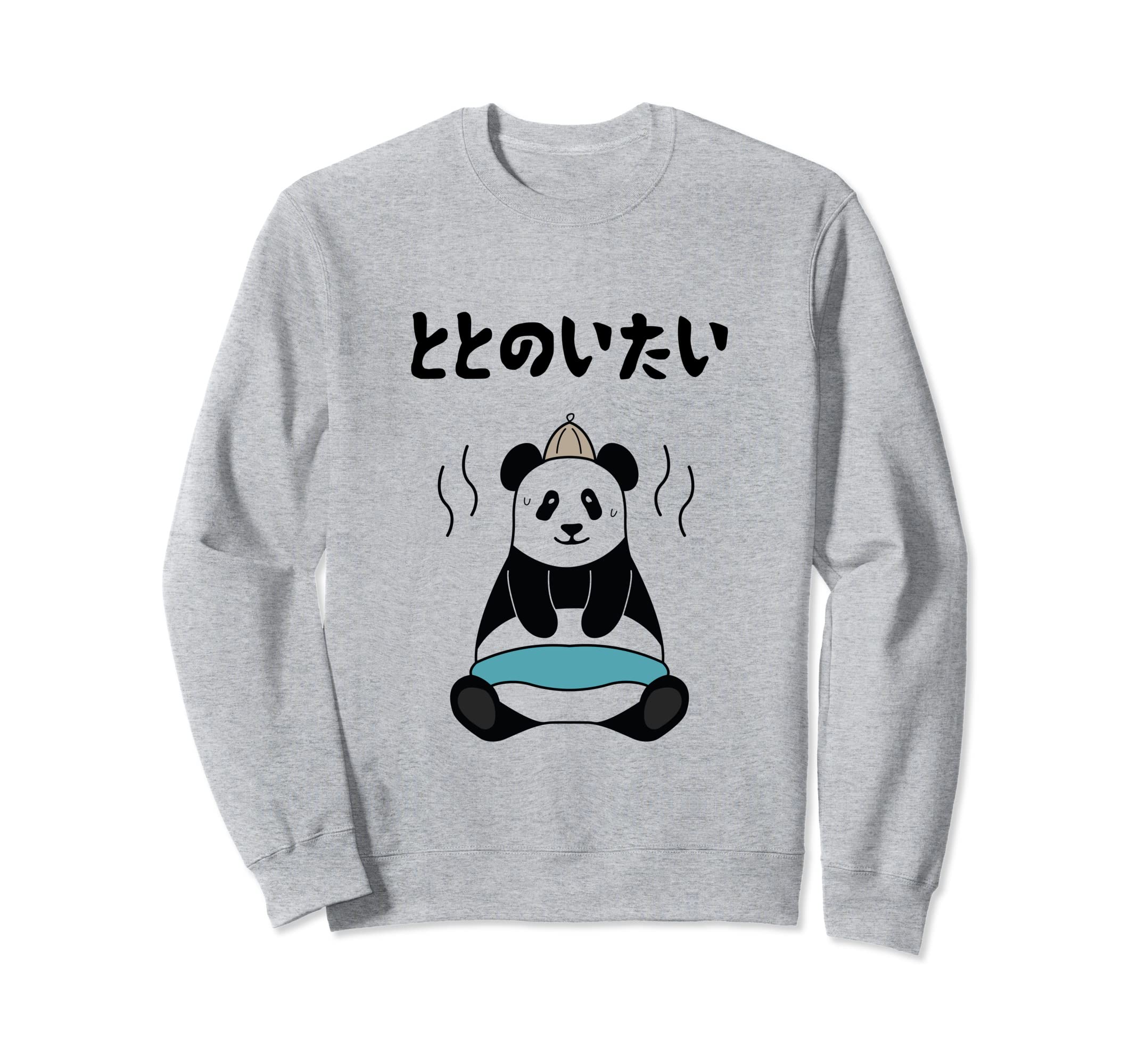 

I want to feel refreshed. Panda sauna. Sauna lover. Sauna hat. Tent sauna. Open-air bathing. Relaxing. Sauna high. Funny trainer.