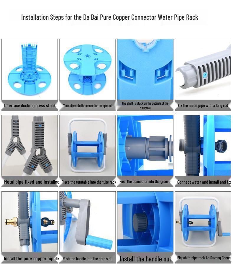 Car Wash Hose Reel & Storage Rack with 25-30 Meter Water Gun for 4 & 6-point Pipes