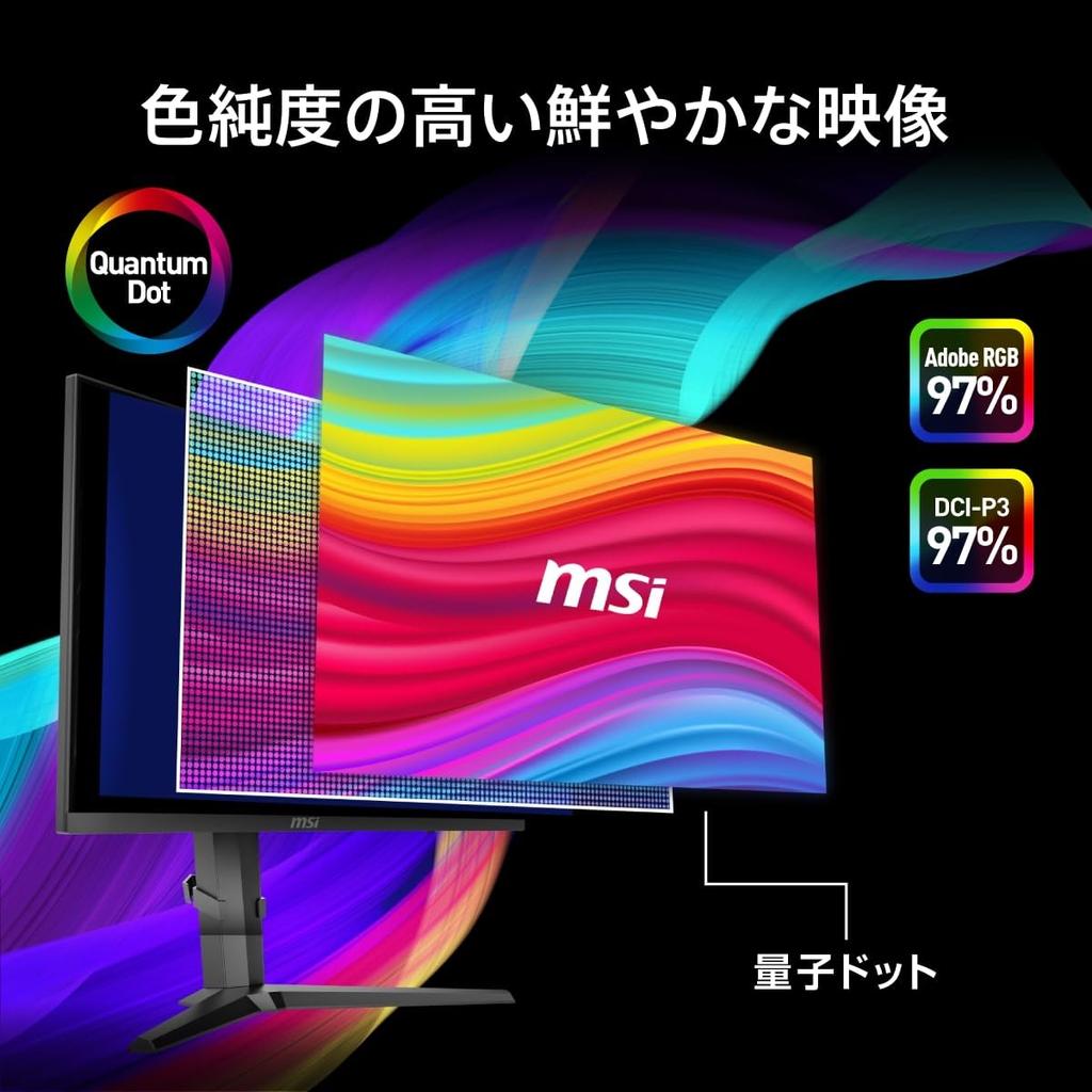 MSI Curved Gaming Monitor MAG 275CQRF QD E2 27 VA Hub 3 Year Warranty Inch/WQHD/Rapid Panel/180Hz/Quantum Dot/0.5ms(GTG)/HDMI