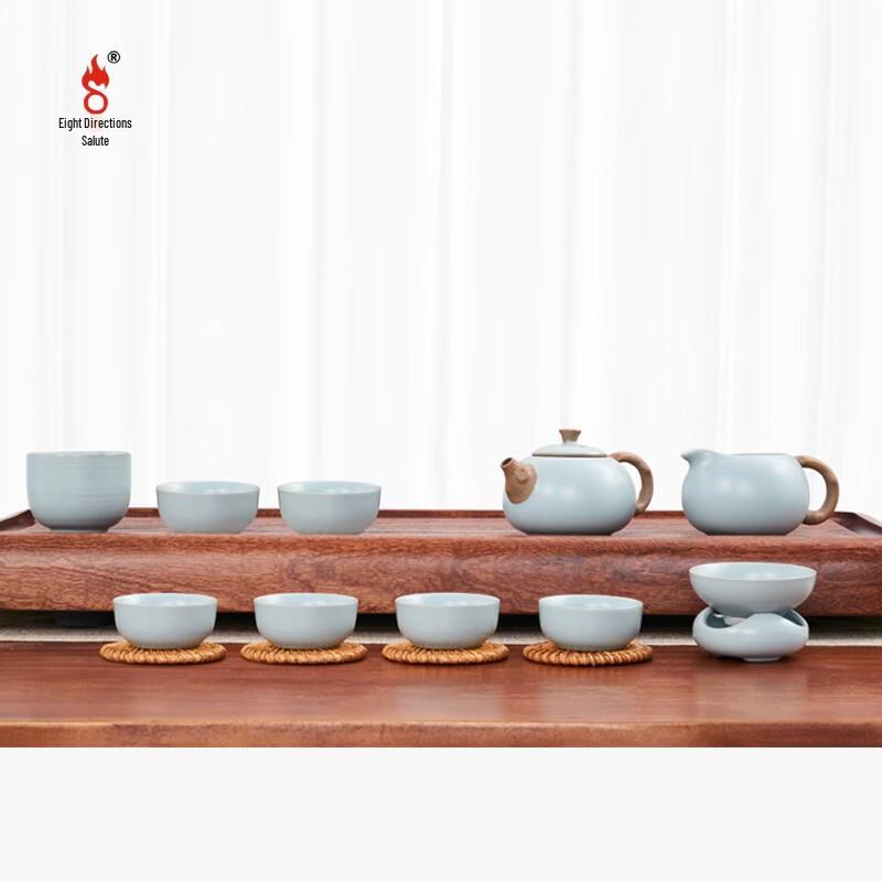 

Ru Kiln Xishi Pot 11-Piece Tea Set