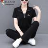 Women's Summer POLO Shirt & Straight Pants Set