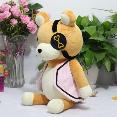 Drama de radio japonés DIABOLIK LOVERS Muñeco Oso Grande Sakamaki Kanato Juguete de Peluche de Dibujos Animados Cojín para Abrazar Regalos Para Niños 50CM