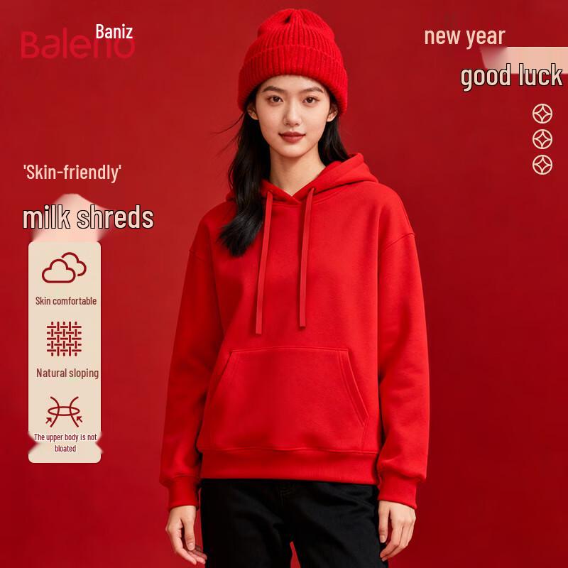 Baleno Unisex Hooded Sweatshirt 2XL
