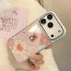 Kreatives 3D-Bären-Handyhülle für iPhone 16, iPhone 17 und iPhone 17 Pro Max