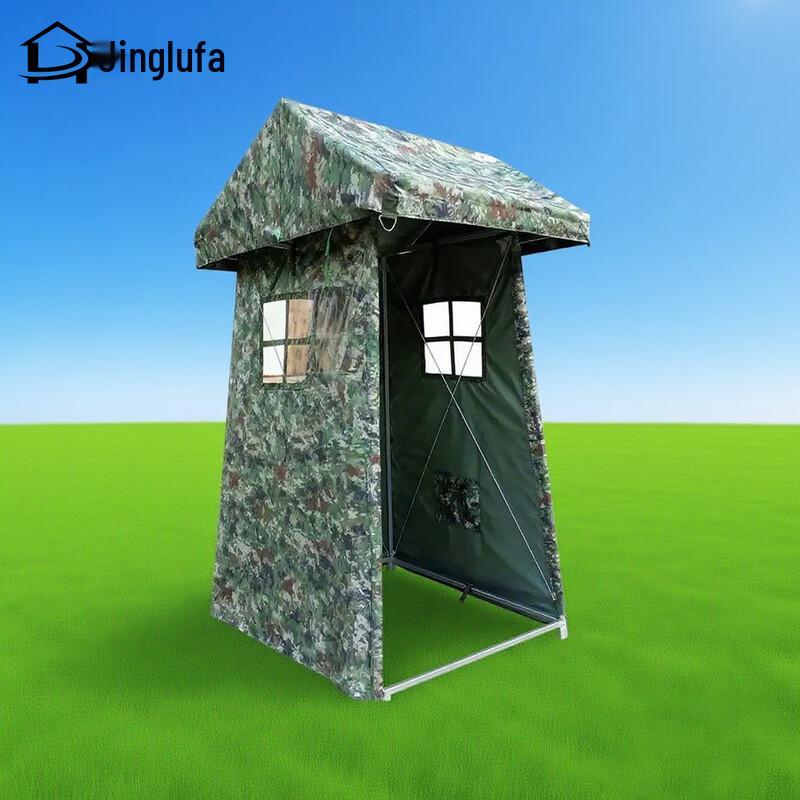 Jinglufa Outdoor Guard Post Tent Two-person