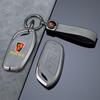 Roewe RX5, I5, RX5 Max, Clever I6, D7, RX3/RX8 Key Case - Men's Version