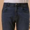 Bang Bang Men S Lycra Double Weave bruShed Denim jeanS  chooSe 1 Of 3