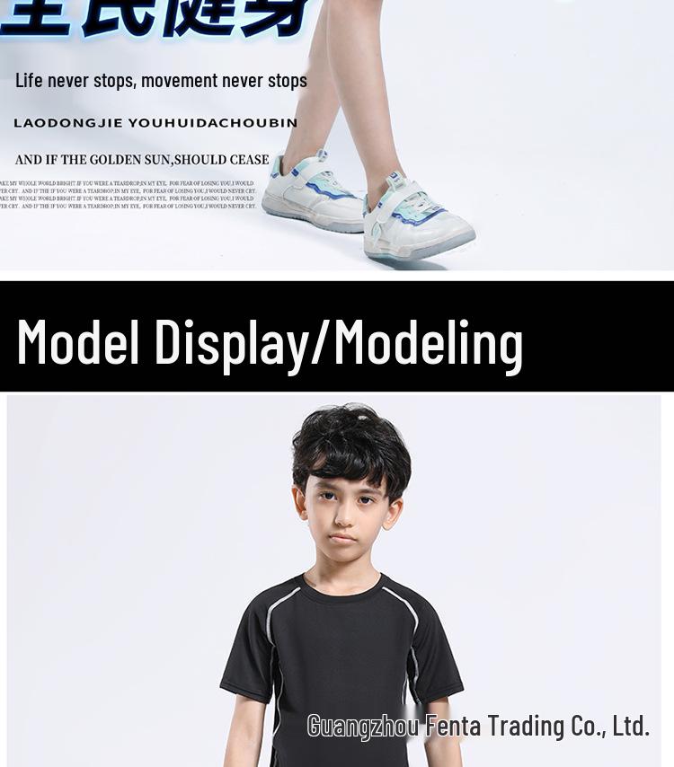 Kids' Quick-Dry Activewear Set: Breathable Short-Sleeve Bodysuit & Elastic Five-Point Pants for Summer Fitness