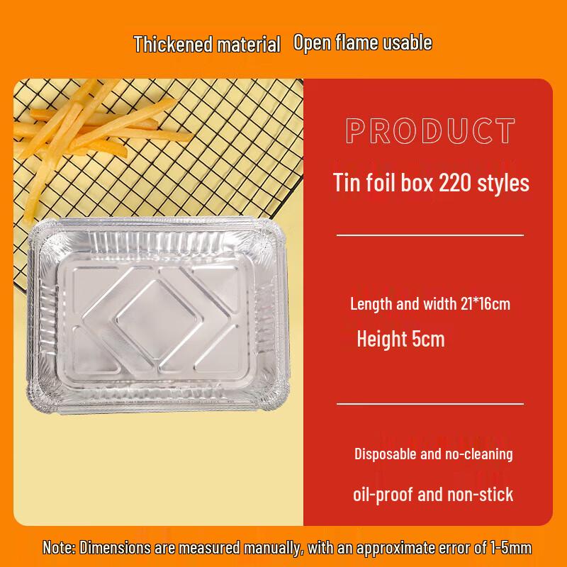 Faxilon 1100ml Aluminiumfolien-Backformen (20er Packung)