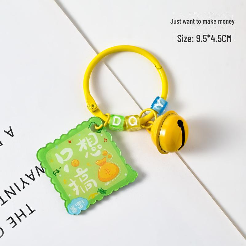 

Акриловый мультяшный брелок с вязаной омофонической биркой - милая подвеска для школьных ранцев.