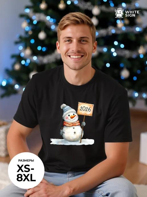 Oversized 2026 Little Snowman Christmas print T-shirt 3XL