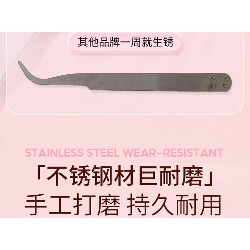 LuxeFlutter - False Eyelash Applicator