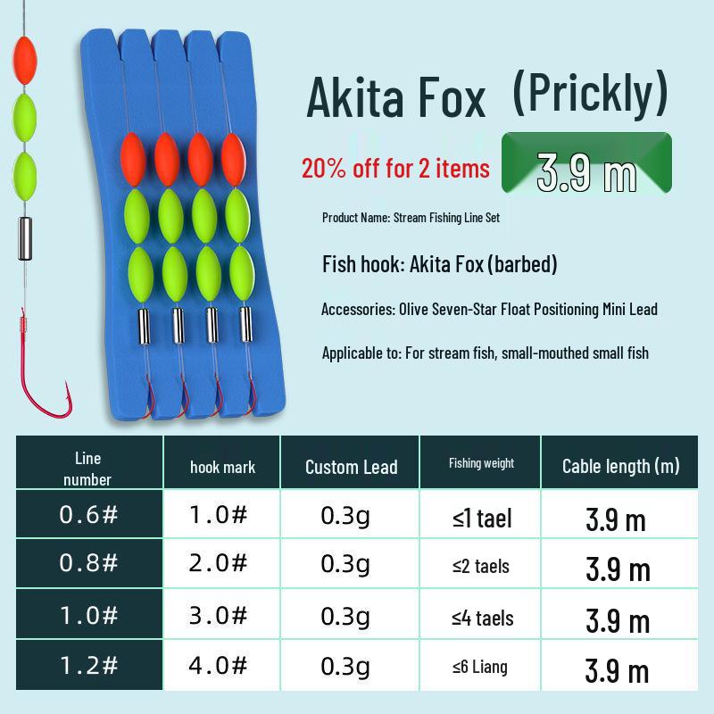 Golden Sleeve Akita Fox Stream Three-Bead Float for Small Fish: Crucian Carp, Rockfish, Minnow, Seven-Star Float Fishing Line Set