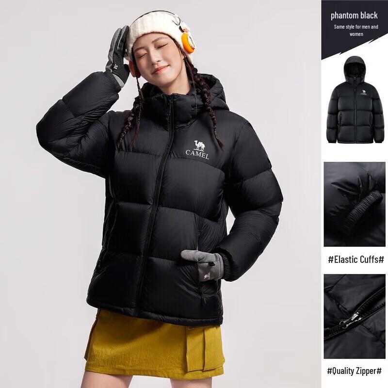 Camel A33CAPN163E Outdoor Warm Down Jacket S