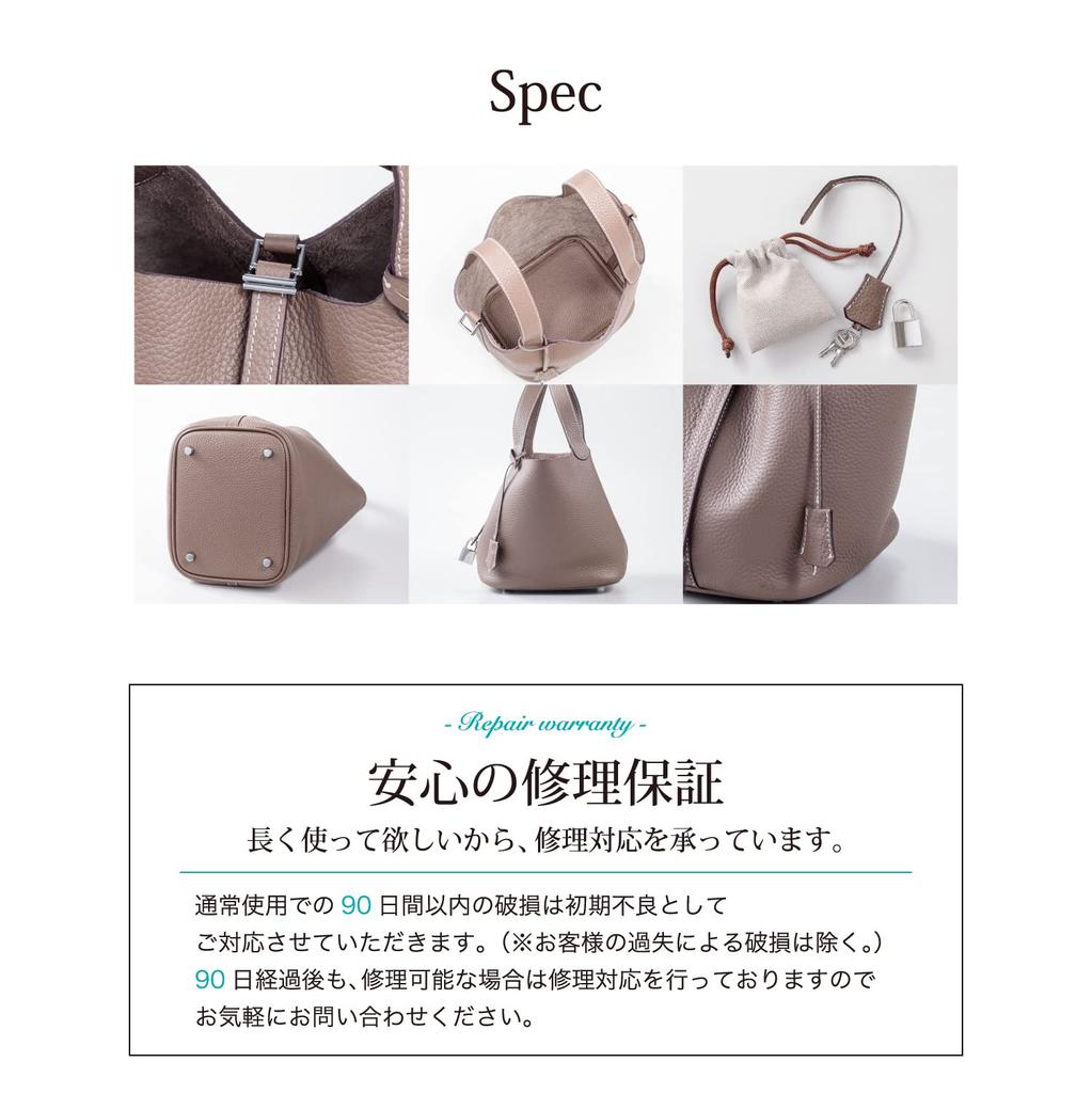 BAG since Imai Bag RENNES Genuine Leather Cube with Padlock and Crochet for Adults and Black [IMAI 1977] Handbag, Small, Detail, Women, RENNES-S,