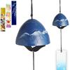 TattiOut Cast Iron Wind Chime Choose from a Variety of Includes 3 Waterproof Paper a Summer Beautiful Traditional A Perfect TO24CA011 Mount Fuji Blue