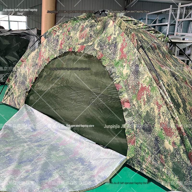 Hero Style Single Person Camouflage Tent