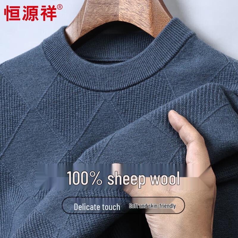 Hengyuanxiang Men's Round Neck 100% Pure Wool Warm Jacquard Sweater