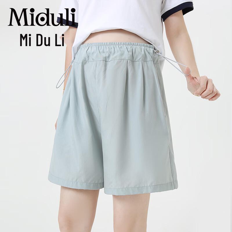 MidoLi Summer Maternity Ice Silk Shorts L