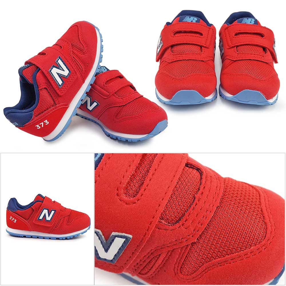 Kids Sneakers IZ373 PD2 Baby Children Simple Velcro PD2 [New Balance] (Red/Blue) 13.0cm