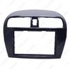 Mitsubishi Mirage/Space Star 2DIN Car Audio Modification Frame