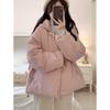 Winter Horn Button Cotton-padded Jacket Women's Design Sense Niche Loose Thick Hooded Bread-padded Jacket