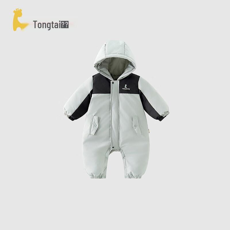 

TONGTAI Baby Down Snowsuit 66