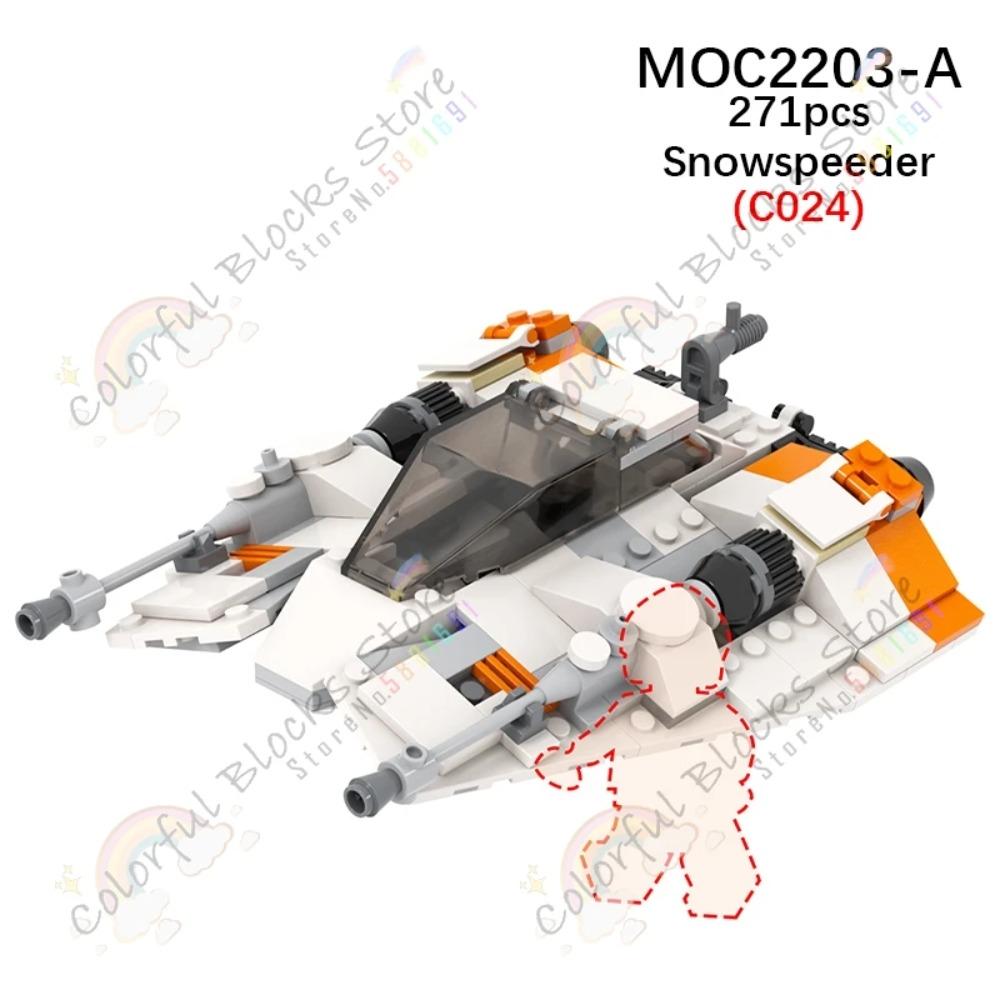 Movie Series Scene MOC Building Blocks Interstellar Council Chamber Senate Transformation Architecture Models Toys For Kids Gift