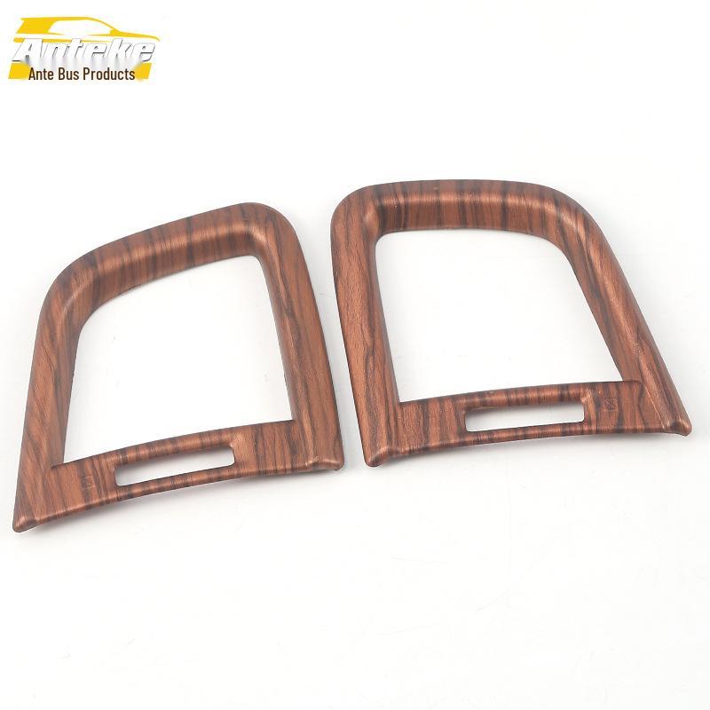 17-21 CRV Front Air Vent Decoration Frame & Center Console Air Outlet Trim Accessories