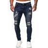 Men's Skinny Ripped Jeans Mid Waist Cotton Containing Slim Small Leg Pants