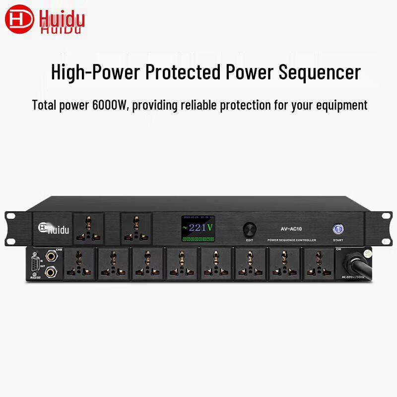 

HuiDu AV-AC10 Professional Media Volume & Power Controller (CN version)