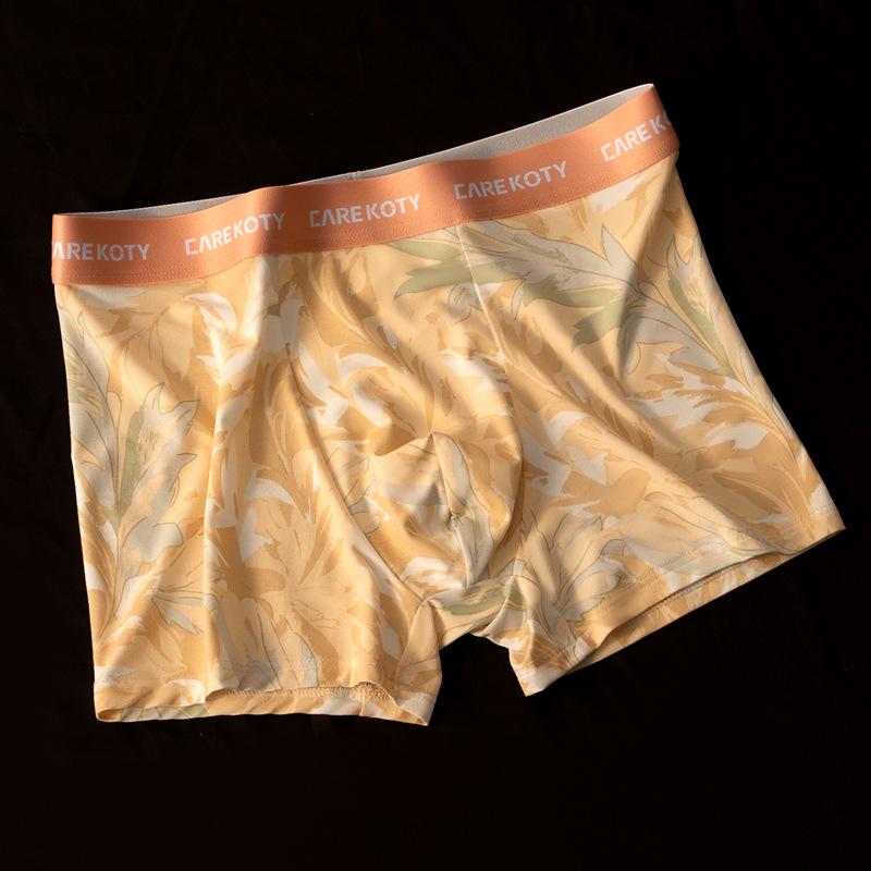 CAREKOTY Mori Style Men's Modal Antibacterial Mid-Rise Boxer Briefs - Comfortable Autumn/Winter Wear